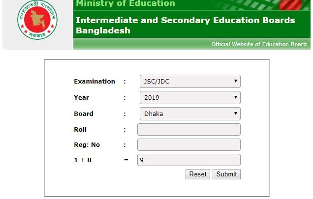 JSC Result 2019 Dhaka Board