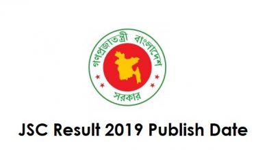 JSC Result 2019 Publish Date