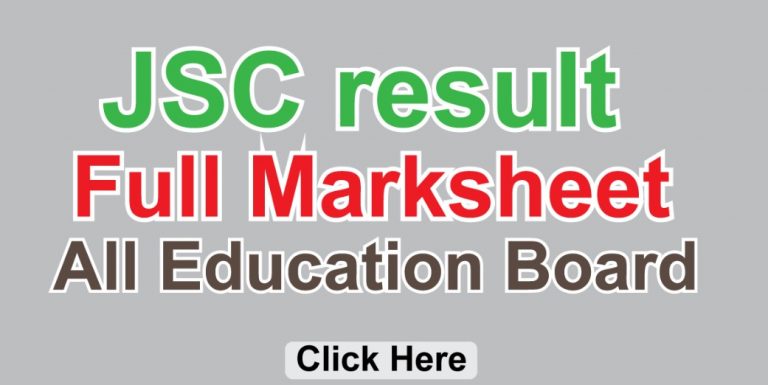 JSC Result Marksheet 2019